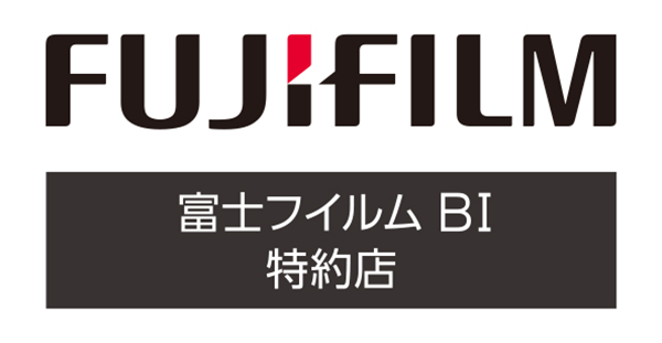 富士フイルムビジネスイノベーションジャパンのロゴ