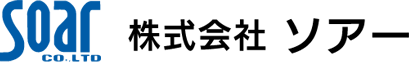 株式会社ソアーのロゴ